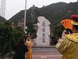 200608_190708b 101.jpg